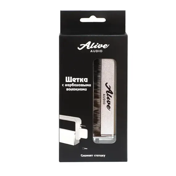 Alive Audio AA-ACC-CARBF Silver
