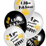 С-ДР-Ради-Торта-36см-5шт