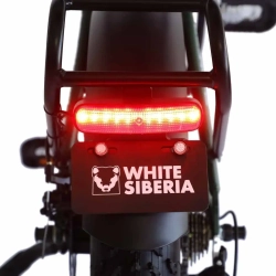 Электровелосипед WHITE SIBERIA SLAV PRO