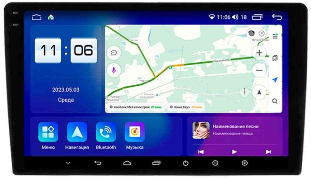 Магнитола для Citroen Jumper, Fiat Ducato, Peugeot Boxer (взамен 1DIN/2DIN) - Parafar PF607LUX2RN2K на Android 13, QLED+2K, ТОП процессор, 4Гб+32Гб, CarPlay, 4G SIM-слот