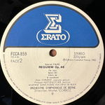 Форе - Реквием (Япония 1983г.)