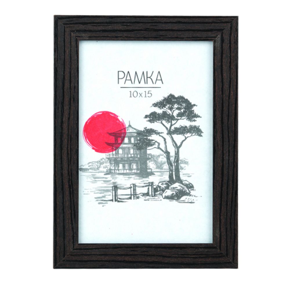 Фоторамка Image Art MD-02/1, размер 10х15 МДФ цвет венге | Image Art