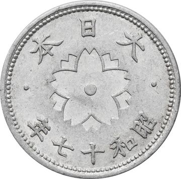 10 сенов 1942 Япония