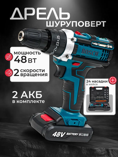 Bosch Дрель-шуруповерт, 2 АКБ
