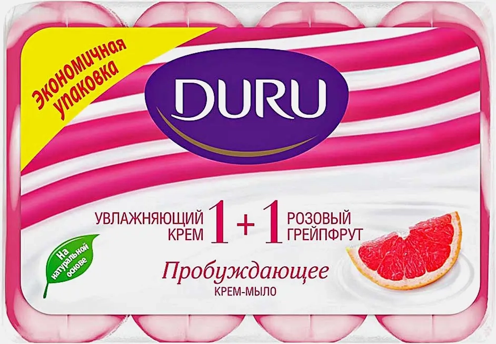 Мыло Duru 1 + 1 Soft Sens розовый Грейпфрут 4*80г