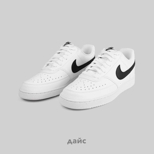 Кроссовки Nike Court Vision Low артикул:DH2987-101 - купить в магазине Дайс