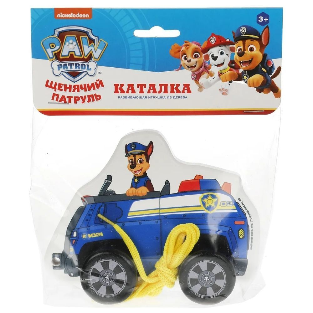 Каталка Буратино, Щенячий патруль Гонщик, 12 см, дерево, PAWPET-12