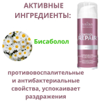 Нормализующий крем для лица Farmona Professional Control Repair Cream 150мл