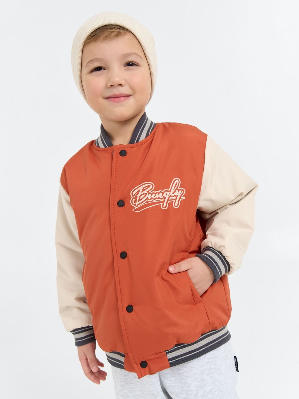 Бомбер с утеплителем "Мандарин"