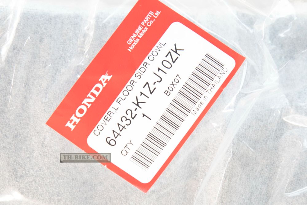 64432-K1Z-J10ZK. COVER, L. FLOOR SIDE *NHC34M*. Fairing plastic Honda PCX 2021
