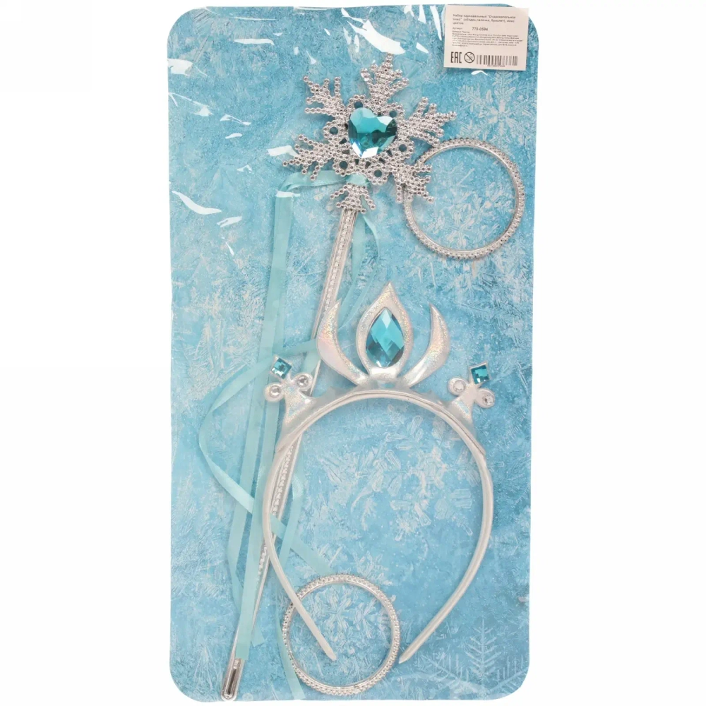 Набор карнавальный «Очаровательная зима» (ободок,палочка, браслет), микс цветов