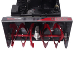 Снегоуборщик EVOline SBG 690 THE (с двигателем Honda)