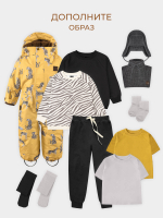 Свитшот оверсайз Mjölk Дымчатая зебра