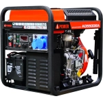 A-iPower AD5500iEA генератор дизельный инверторный 20427