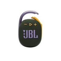 Портативная колонка JBL Clip 4 Green