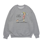 Свитшот "Папильон - хозяина/ хозяйку не удержу"