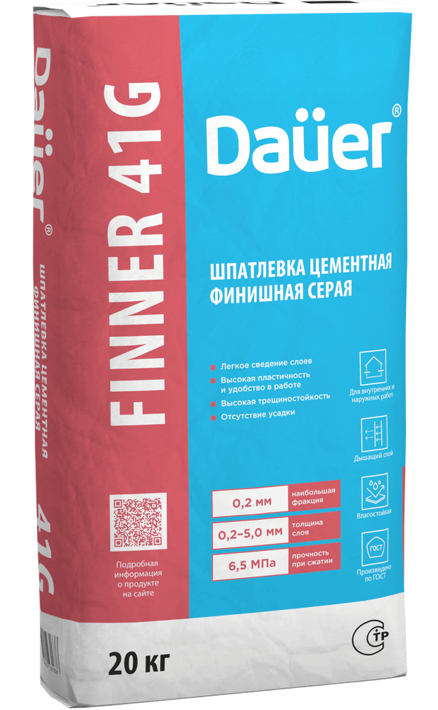 Dauer FINNER® 41G Шпатлевка цементная финишная серая Dauer FINNER® 41G Шпатлевка цементная финишная серая