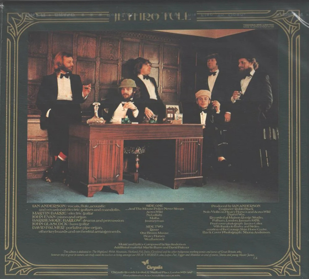 Комплект / Jethro Tull (21 Mini LP CD + DVD + Union Box)