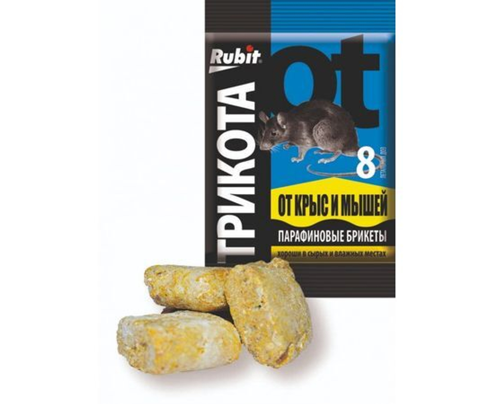 (3 шт.) От грызунов приманка брикеты параф. тверд. 80гр. (8шт) мумиф. Rubit ТриКота А-5164