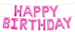 НОВИНКА! Фигура "Happy BirthDay" (воздух) фуксия металлик