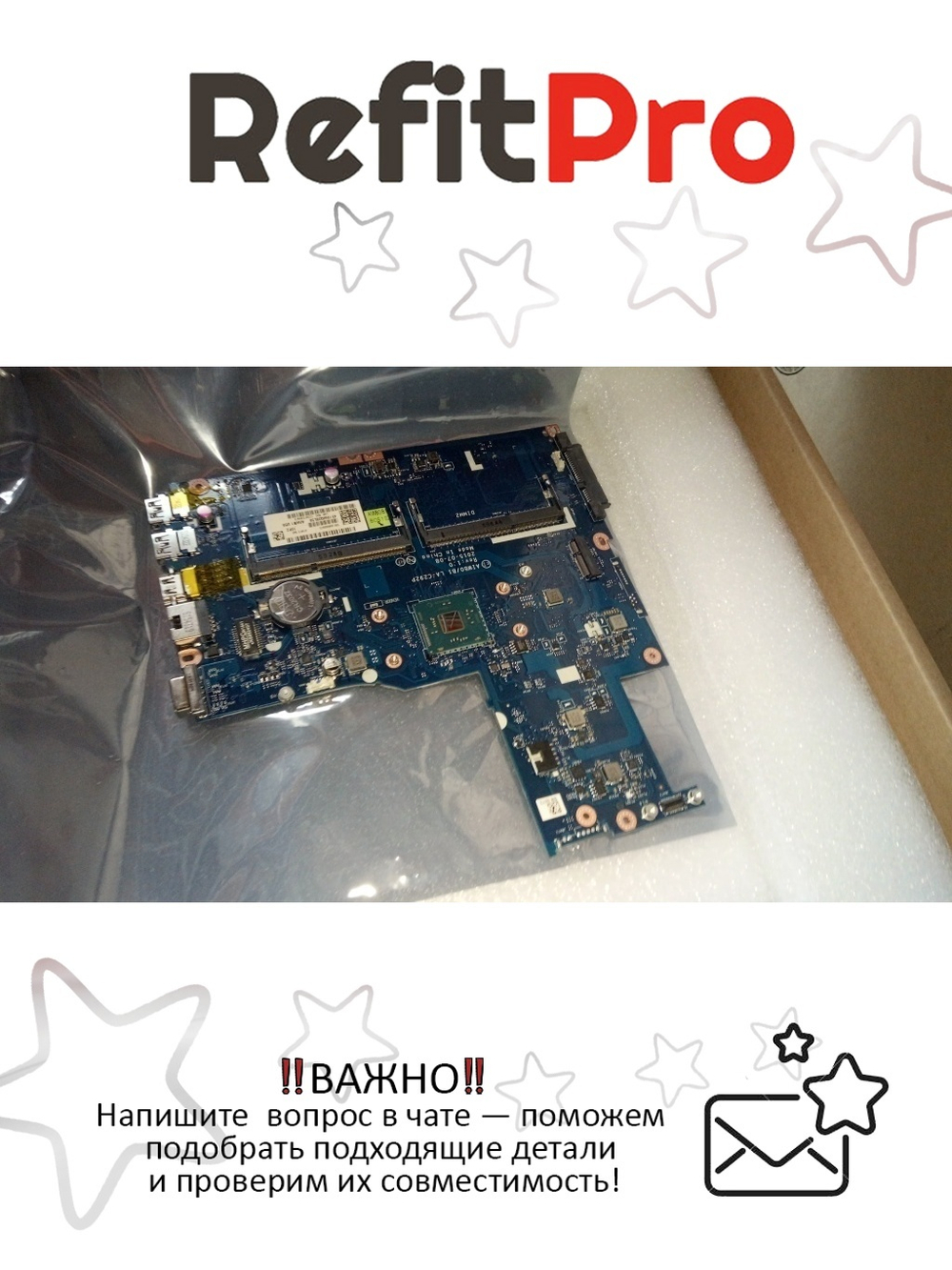 Материнская плата для ноутбука Lenovo B51-30NOK N3050UMA FPNEMMC (5B20J78472), оригинал