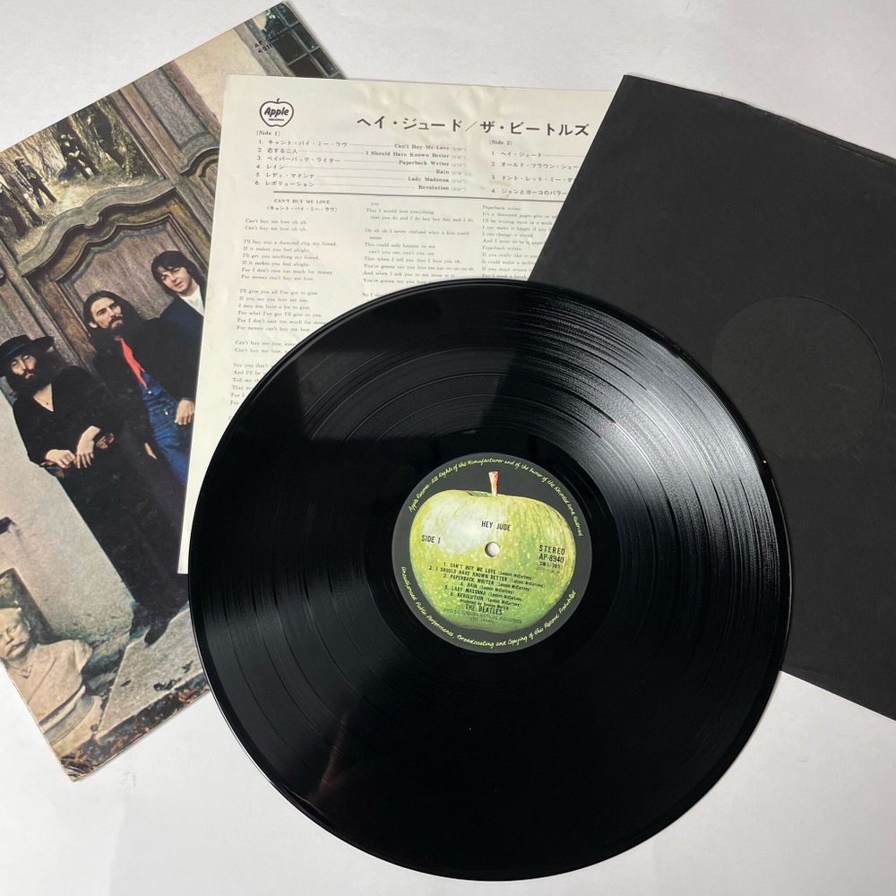 Винтажная виниловая пластинка LP The Beatles Hey Jude (Japan 1974) (No Obi) Lady Madonna