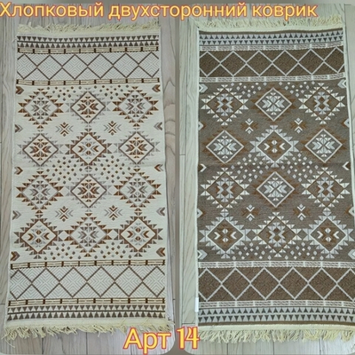 Коврик интерьерный с бахромой VOSTOK 60*120 (двухсторонний)