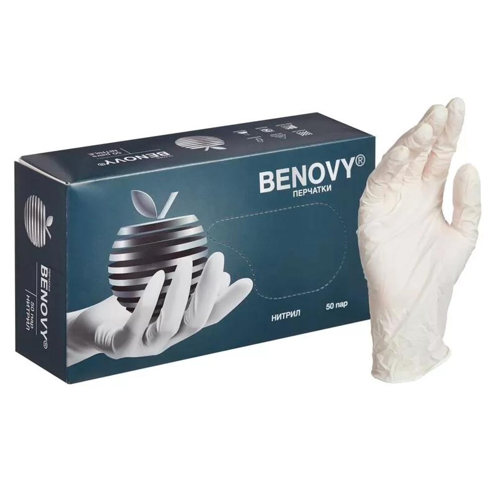 Перчатки нитриловые смотровые нестерильные неопудренные текстурированные на пальцах Benovy размер M белые 50 пар