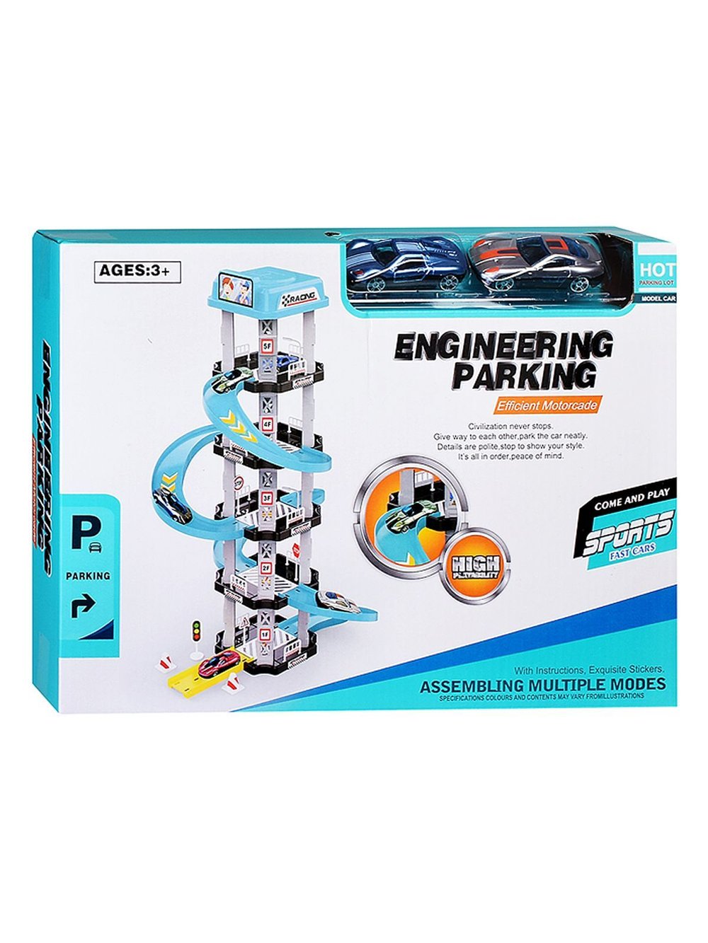 Игровой набор Паркинг Гоночные авто (8996-2A)