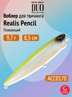 Воблер DUO Realis Pencil 100 F SW, GHN0157 Waka Mullet, 100 мм, 14,3 г, плавающий, волкер