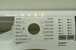 EW6S4R06W кт144 Лицевая панель для стиральной машины Electrolux EW6S4R06W б/у