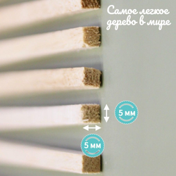 Дощечки палочки для моделирования Бальза 5 * 5 * 300 мм, толщина 5 мм (10 штук) / Бальса для моделирования