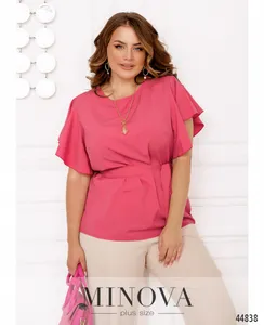 Блуза 2253-малиновый Minova