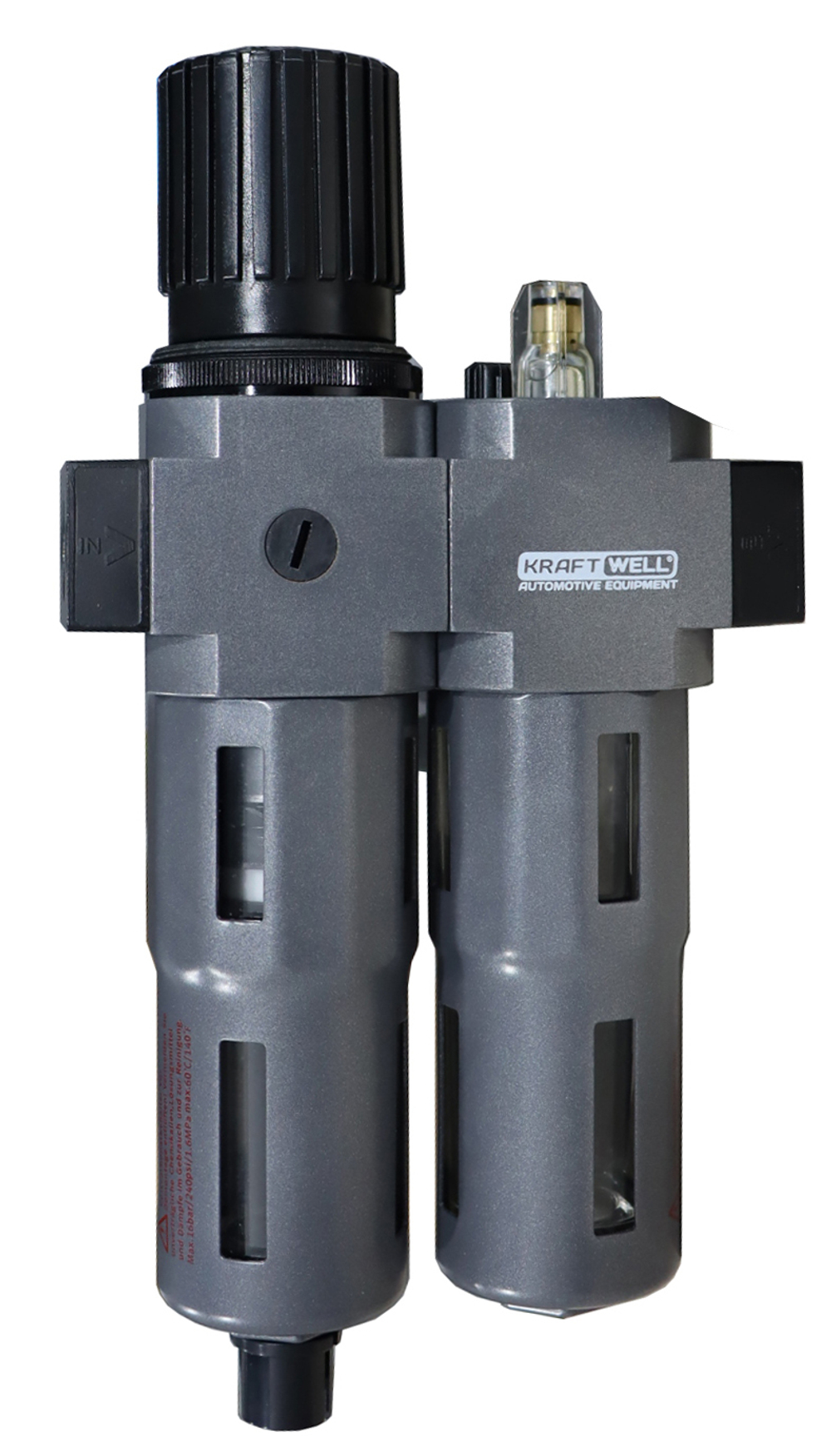 KraftWell KRW-FRC12 Фильтр-влагоотделитель с редуктором и лубрикатором, 1/2", до 16 бар, серия PRO