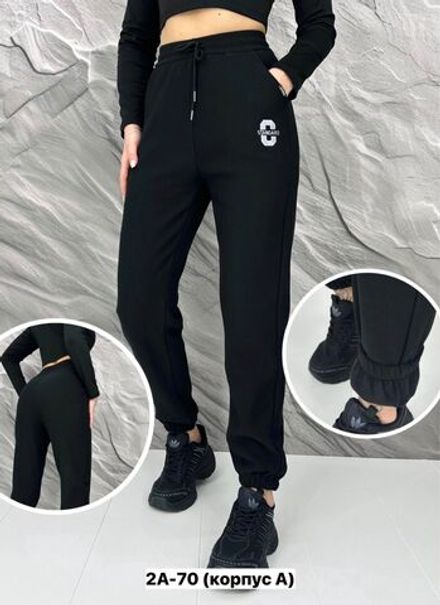 Брюки 7364388 Fabrika