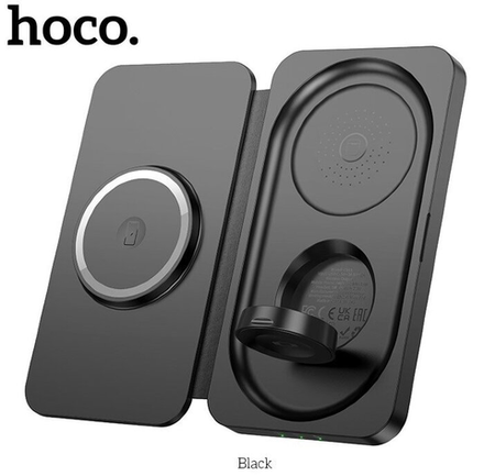CQ13 Triumph 3-in-1 travel folding wireless fast charger