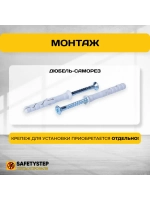 Алюминиевая полоса-порог с черной резиновой вставкой,1м, 5шт