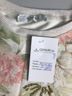 Кофта Mayoral с нежными цветами, на 14 лет