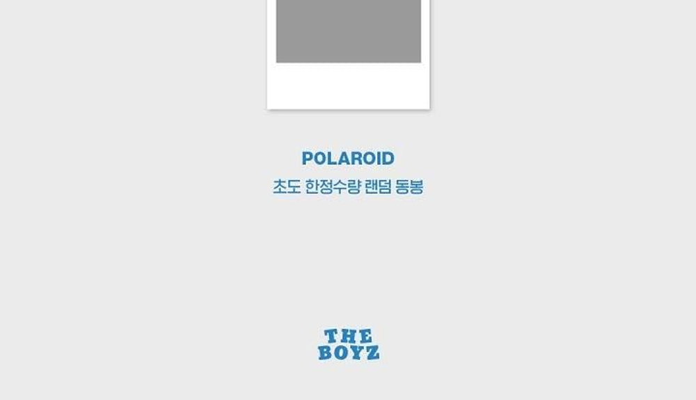Альбом The Boyz - Dreamlike 4th Mini Album RANDOM Version