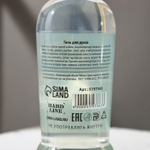 Гель для душа «Абсолютно лучший из лучших» с ароматом мужского парфюма - 500 мл. (Цвет: не задано)