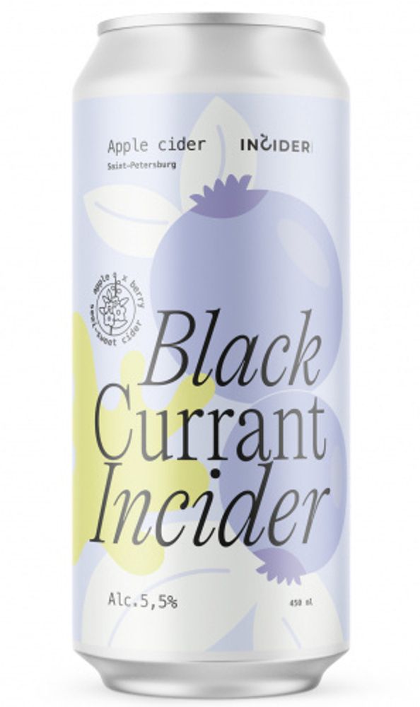 Сидр Парадокс Инсайдер Блэк Каррент / Cider Paradox InCider Black Currant 0.45 - банка