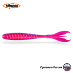 Силиконовая приманка "Minoga" PULSAR 5,0"(5шт) 127мм, 6,30 гр, цвет 114