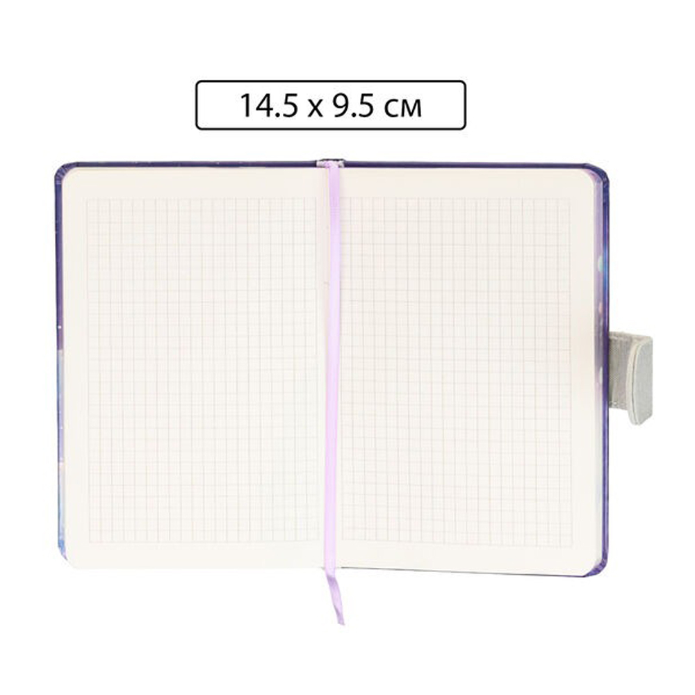 Записная книжка Basir на магните, формат А6, серия "STARDUST", переплет 7БЦ, 14,5*9,5 см, 112 листов, ассорти