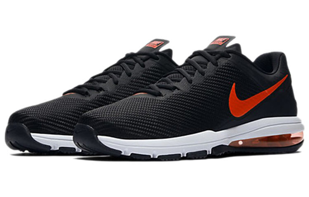 Nike air max full tr 1.5 2025