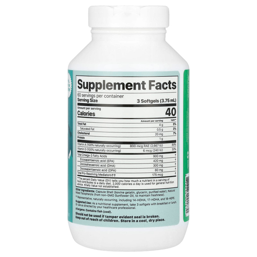 Jigsaw Health, Масло печени аляскинской трески, 180 мягких таблеток