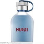 Hugo Boss Now