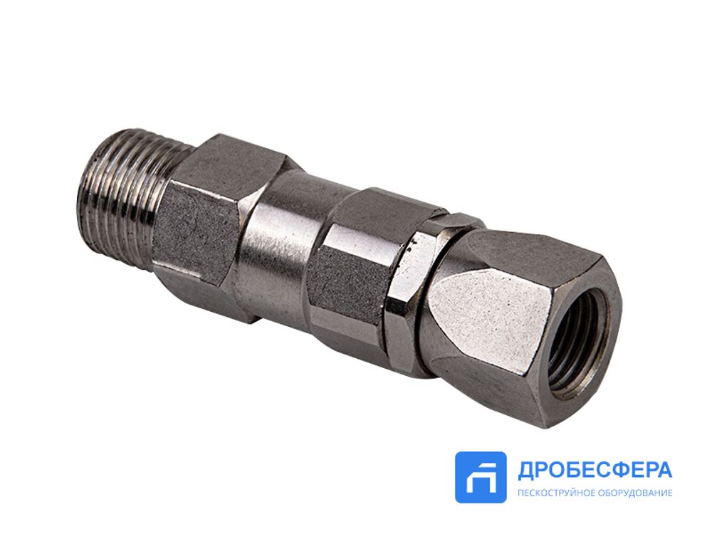 Вертлюг для окрасочного пистолета 1/4&quot; х 3/8&quot; до 260 бар