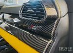 Карбоновый интерьерный комплект для Lamborghini Urus 2018+ Ламборгини Урус
