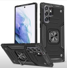 Противоударный чехол для Samsung Galaxy S23 Ultra черный с пластиной для магнитного автодержателя и кольцом подставкой