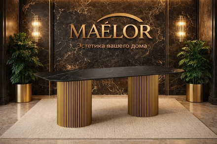 Стол Коллекции Северное Золото МКСЗ-950